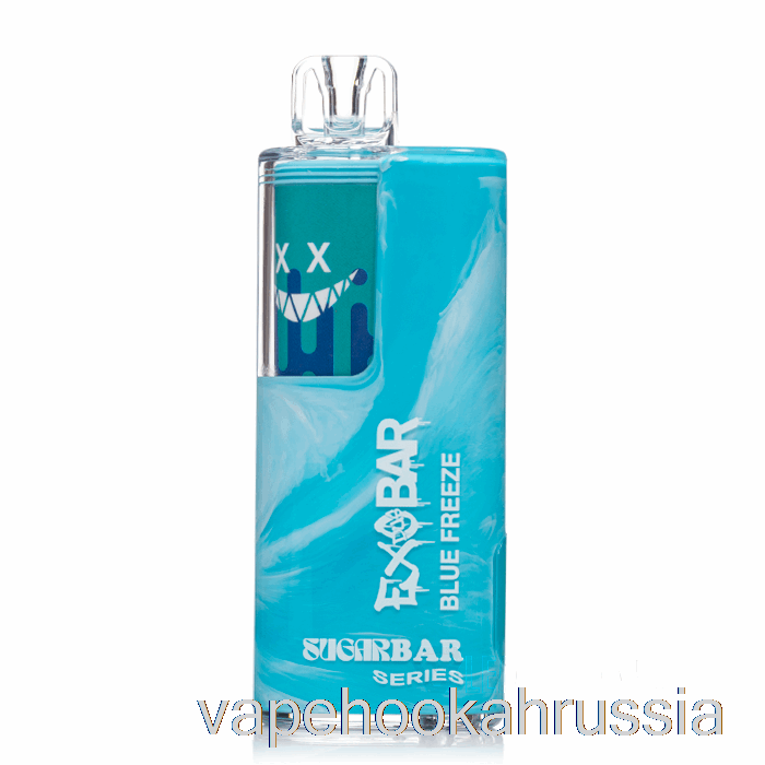 Vape Russia Exobar X сахарный батончик Sb8000 одноразовый синий замораживатель